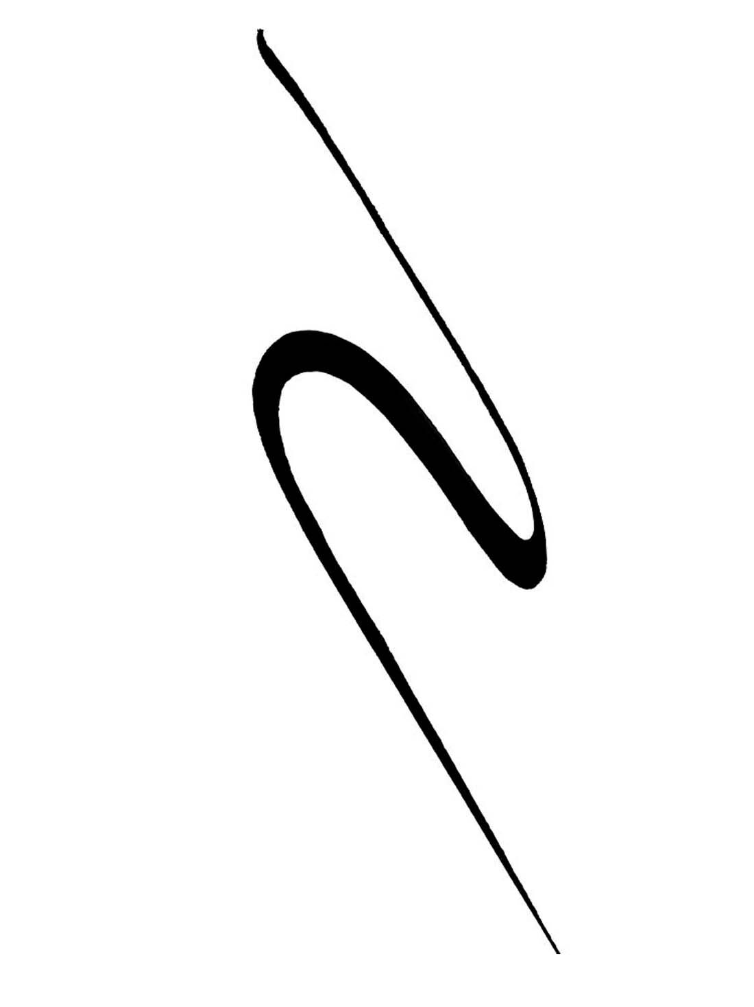 Maybelline delineador de ojos tatto liner 48h liquid 21026