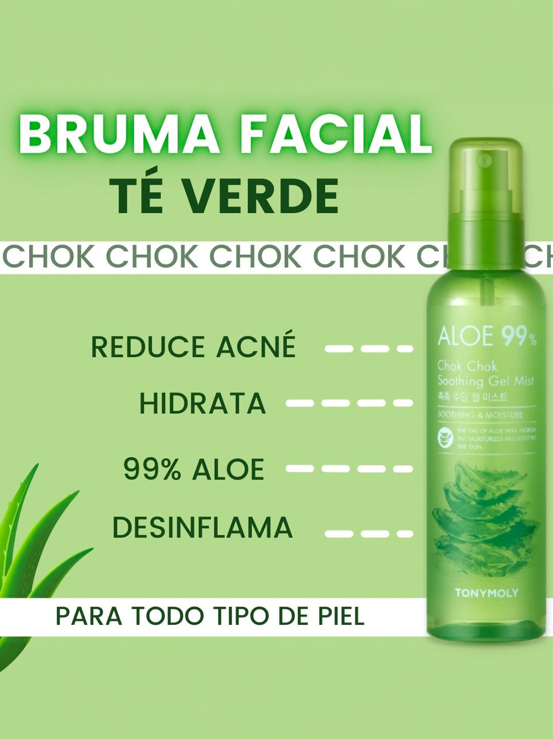 Tony Moly bruma facial calmante aloe 99 25036, ALOE, hi-res