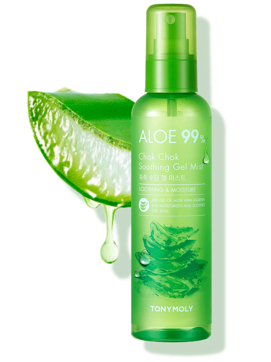 Tony Moly bruma facial calmante aloe 99 25036, ALOE, hi-res