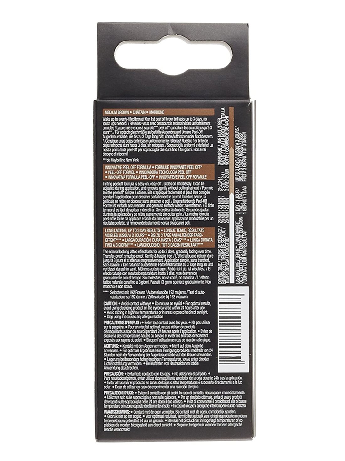 Maybelline tatto brow peel off 35245, DARK BROWN, hi-res
