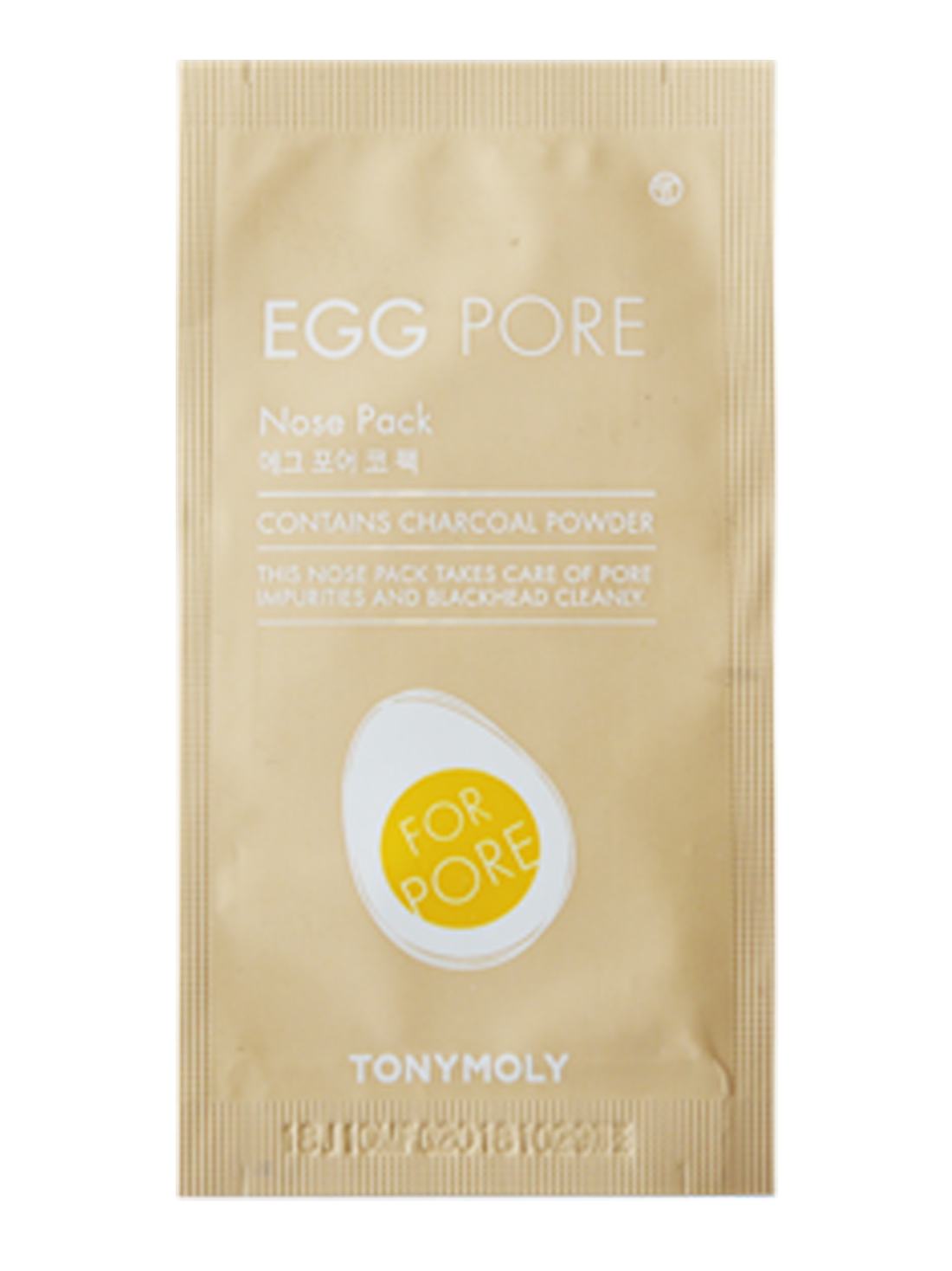 Tony Moly parche para puntos negros  20239, EGGPORE, hi-res